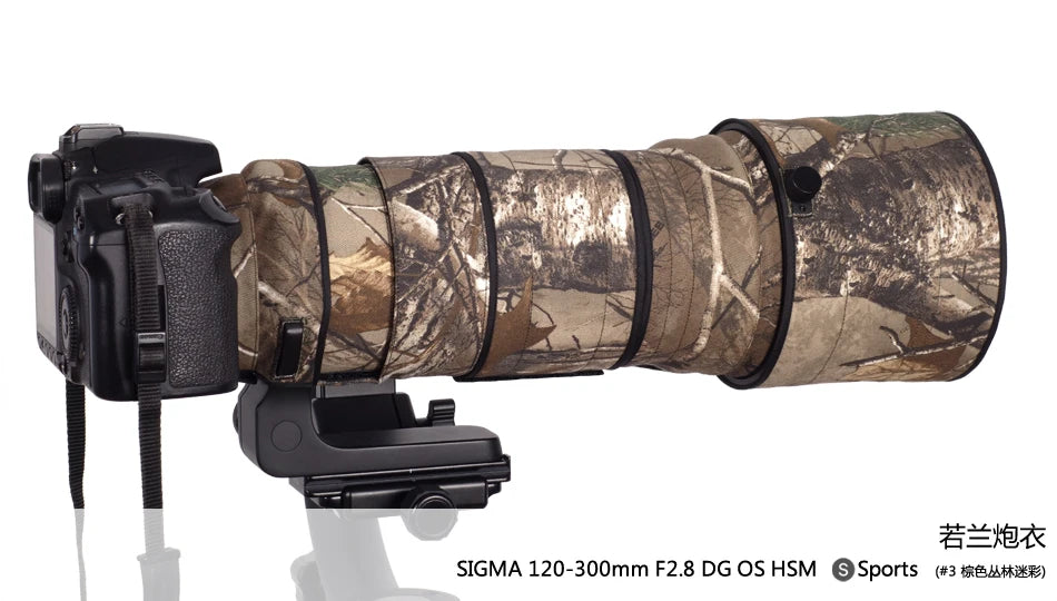 ROLANPRO Camouflage Lens Coat for Sigma 120-300mm F/2.8 OS Sports Lens Cover Rain Cover Lens Protective Sleeve Sigma 120 300mm