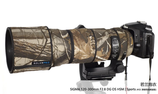 ROLANPRO Camouflage Lens Coat for Sigma 120-300mm F/2.8 OS Sports Lens Cover Rain Cover Lens Protective Sleeve Sigma 120 300mm