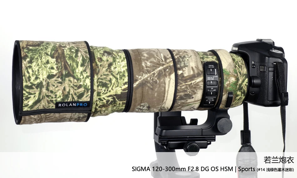 ROLANPRO Camouflage Lens Coat for Sigma 120-300mm F/2.8 OS Sports Lens Cover Rain Cover Lens Protective Sleeve Sigma 120 300mm