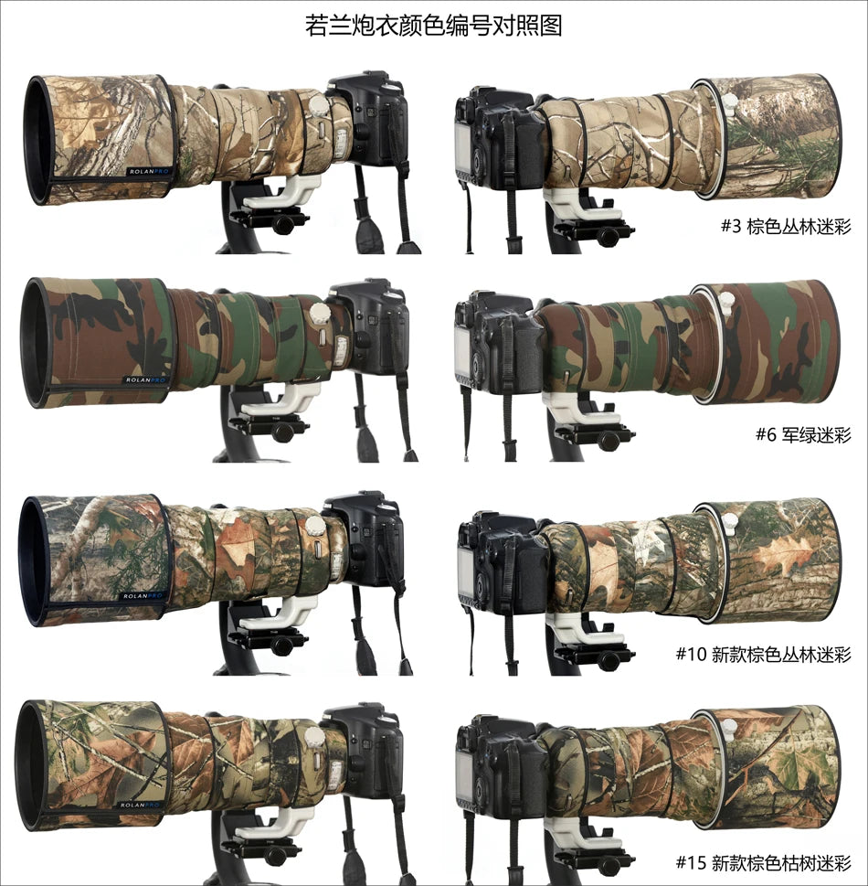 ROLANPRO Waterproof Lens Coat for Canon EF 400mm F4 DO IS II USM Camouflage Lens Cover Lens Protictive Sleeve Guns Case