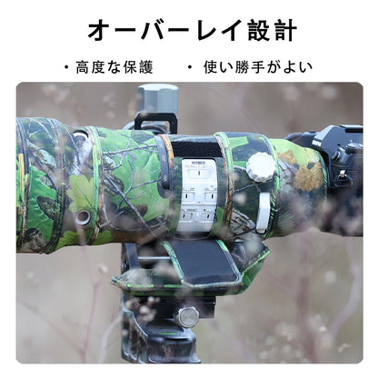 CHASING BIRDS camouflage lens coat for Olympus M.ZUIKO 150-400mm F4.5 TC 1.25X IS PRO waterproof OM system150 400 mm lens cover