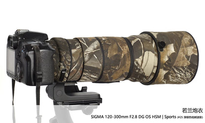 ROLANPRO Camouflage Lens Coat for Sigma 120-300mm F/2.8 OS Sports Lens Cover Rain Cover Lens Protective Sleeve Sigma 120 300mm