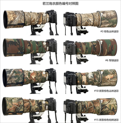 ROLANPRO Waterproof Lens Camouflage Coat for Canon EF 400mm F4 DO IS II USM Lens Cover Lens Protictive Sleeve Guns Case